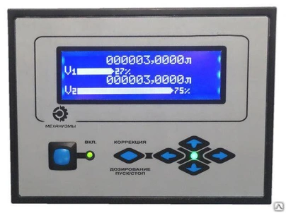 ЛАККК Д1-М Аксессуары для розжига