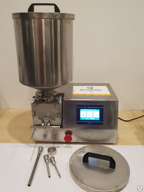 ЛАККК ДШ Грили #3