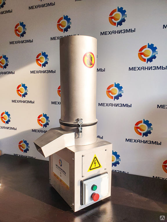 ЛАККК ДИС-1 Измельчители #2