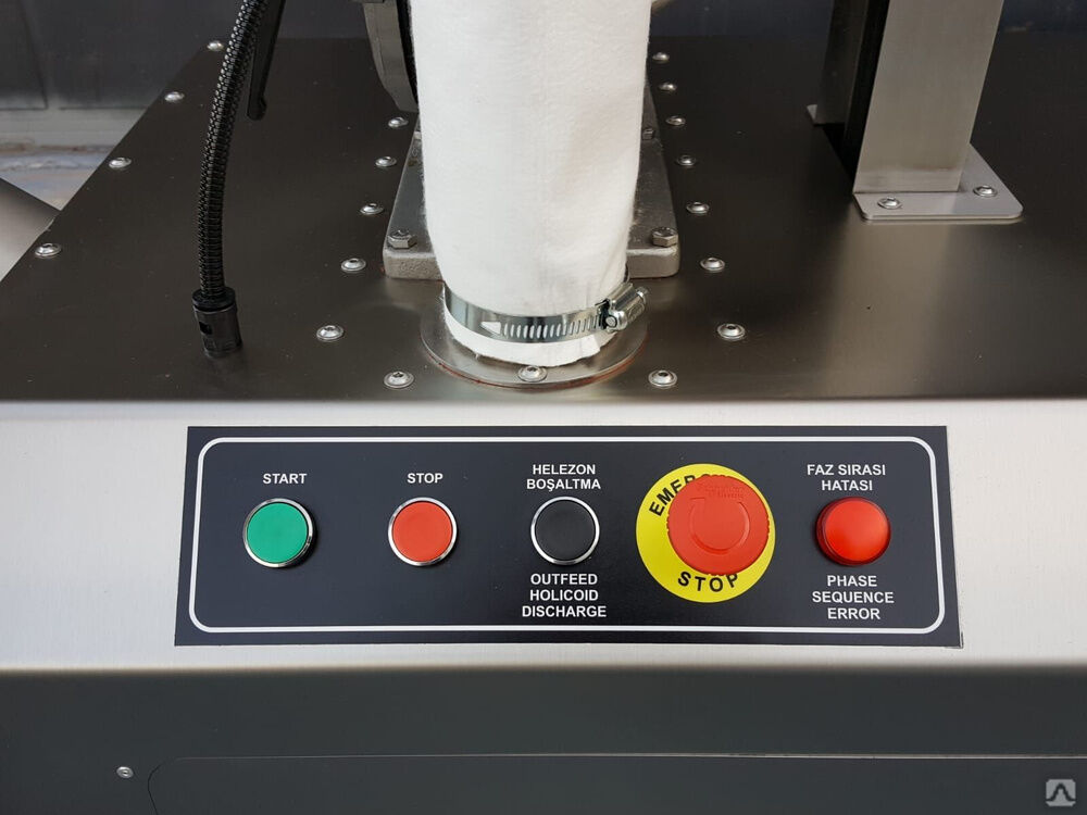 ЛАККК ПД-1 Измельчители и терки #4